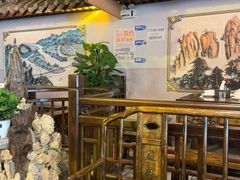 -庭院小酌(瑞莲街店)
