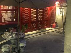 -程府宴-国宴(南长街·四合院店)