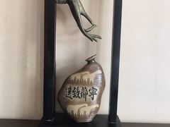 -佛山顺德香云纱园林酒店(清晖园店)