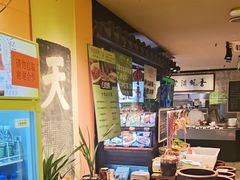 -鱼食饭稻·苏浙土菜17年老馆子(平江路店)