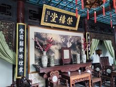 -荣国府
