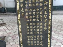 -银川南关清真寺
