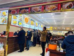 -方中山胡辣汤(成都首店)