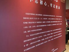 -西安大唐西市博物馆