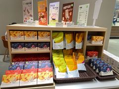 零售区-奈雪的茶(中华广场店)