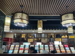 -何氏排骨(左家塘店)