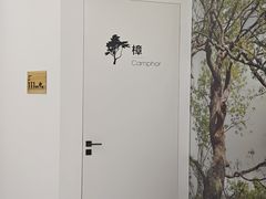 -极简口腔(总院)