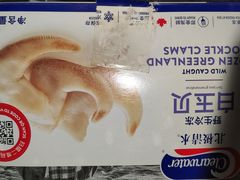 -岳各庄批发市场(西四环中路店)