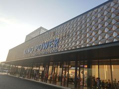 -王权免税店(普吉市区店)