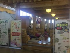 -丽池宫韩式汗蒸会馆(华灯坊店)