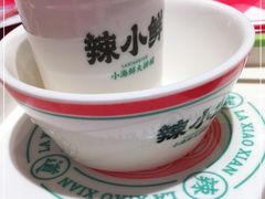 -辣小鲜·南昌大排档(船山路店)