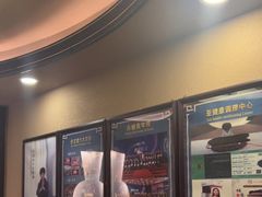 -升艾堂·经络·艾灸·气血(成山路店)