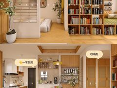 -住范儿家装·整体家装·装修设计