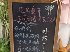-巴黎春天(浦建店)