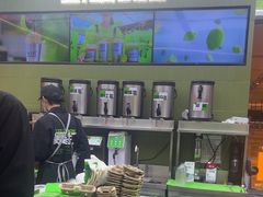 -Yes Lemon就是柠·手打柠檬茶(苏州中心一店)