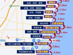 -巧克力渔家.小船海鲜家常菜(万平口店)