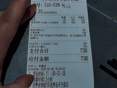 -一方渔歌蒸汽海鲜自助(文化路万达广场店)