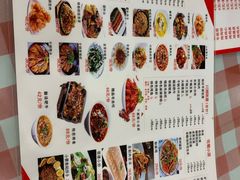 -孟记粥铺·家常菜·烧烤·粥(亚运村店)