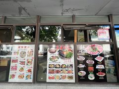-故乡家韩国料理(丹东街店)