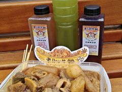 -老day牛杂(官也街总店)