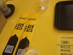 -望京小腰(北京总店)