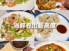 -前王院•巧克力海鲜市集餐厅(万平口店)