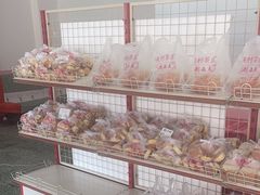 -中关村茶点