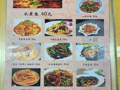 -天津外国语大学（马场道校区）食堂