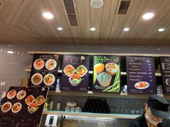 -GOGO Plate(成都太古里店)