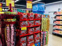 -振华超市(新华西道店)