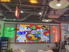 -蛙一刀·麻椒鱼火锅(金仙桥店)