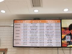 -白玉兰食品(甜云店)