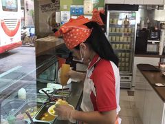 爱相随-西门町芒果冰