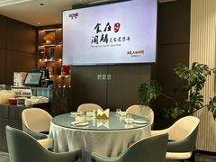 -大连湾旭日·家宴·海肠捞饭(马栏广场店)