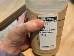 -星巴克(杭州临平万达广场店)