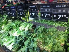 -永辉超市(嘉定宝龙广场店)