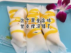 -香香海南菜餐厅