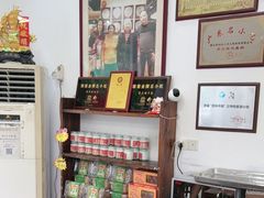 -周大娘牛乳(旧寨古村总店)