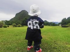 -Club Med地中海俱乐部·桂林度假村