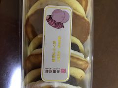 -金凤成祥(五棵松二店)