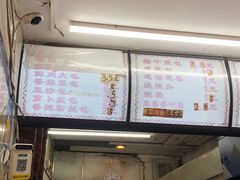 -老上海大包(四川北路店)