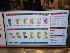 -莓超疯(浦西万达店)