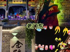 -李百蟹·江南蟹黄面·河景餐厅(夫子庙总店)