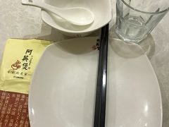 -阿英煲(凉城路店)