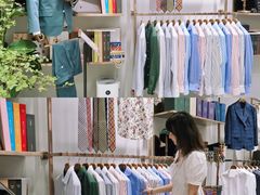 -棕榈MALL
