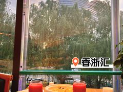 -香浙汇(望京店)