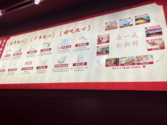 -喜家德虾仁水饺(景枫中心店)