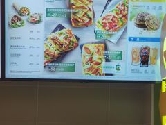-赛百味SUBWAY(长宁龙之梦店)