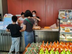 -巴黎优朵烘焙馆(菱角湖壹号店)