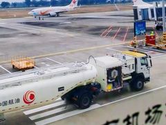 -德宏芒市国际机场